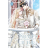 The Tyrant's Etiquette Tutor: Volume III (Light Novel)