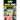 Spongebob Squarepants: Meme King