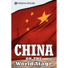 China on the World Stage