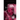 However You Want Me: Alternative Edition