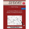 Sudoku: Brain Training Vol. 4: Include 500 Puzzles Very Hard Level