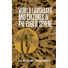 World Languages and Cultures in the Public Sphere: Selected Proceedings of the 25th Southeast Conference on Languages, Literatures, and Film