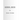 Screen Shots