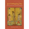 Love's Whipping Boy: Violence and Sentimentality in the American Imagination