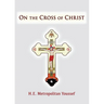 On the Cross of Christ