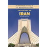 The History of Iran