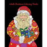 Adult Christmas Coloring Books: Fun and Relaxing!