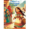 A Return to the Amazigh Village