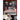 The Disastrous Pontificate