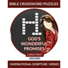 Bible Crossword Puzzles Large Print - God's Wonderful Promises - Inspirational Scripture Verses: Bible Puzzle Books