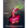 Desire: Aperture 253