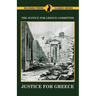 Justice for Greece