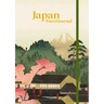 Japan Travel Journal: A5 (14.8 X 21 CM) Hardcover Travel Diary for 10 Trips with Prompts, Planning Pages and Keepsake Stor