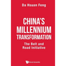 China's Millennium Transformation