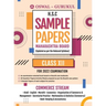 H.S.C. SAMPLE PAPERS (Maharashtra board) for 2022 Examination (Commerce Stream)