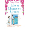 Take a Chance on Greece