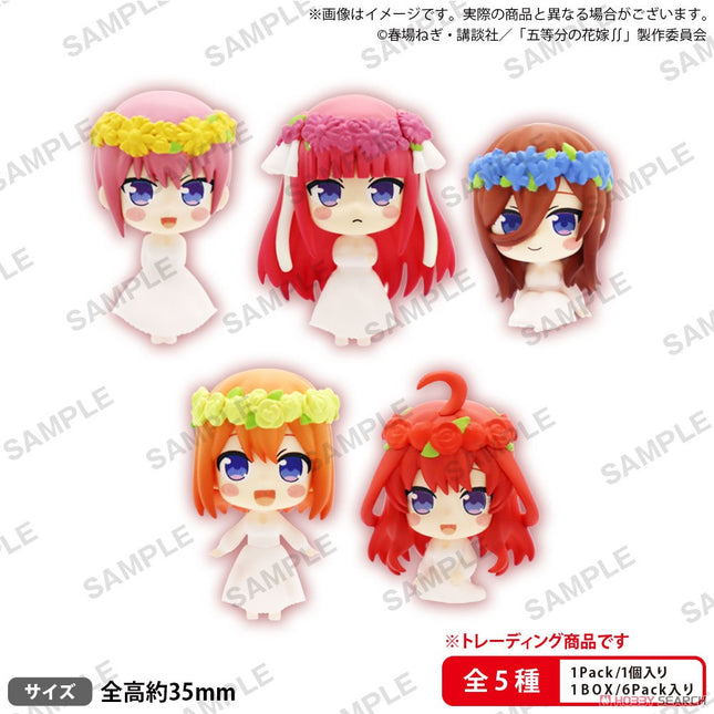 The Quintessential Quintuplets Season 2 Collection Figure Blind Box (1 Blind Box) by Super Anime Store