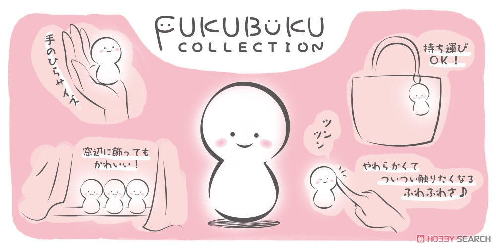 Fukubuku Collection Tokyo Revengers Trading Mascot (1 Blind Box) by Super Anime Store