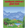 intelligent children's game book: children's activity book Games, puzzles and problem solving Ideal for children ... 3 years old and older (Labyrinth,