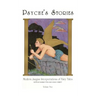 Psyche's Stories, Volume 2: Modern Jungian Interpretations of Fairy Tales