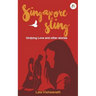 Singapore Sling