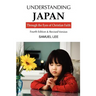 Understanding Japan Through the Eyes of Christian Faith: Fourth Edition & Revised version