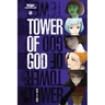 Tower of God, Vol. 5: A Webtoon Unscrolled Graphic Novel