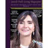 Jewish Posh Living Magazine: Bringing HaShem´s Light Into This World