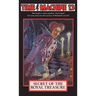 Time Machine 13: The Secret of the Royal Treasure