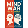 Mind War: How Men and Women Think Differently