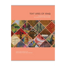 Text/ures of Iraq: Contemporary Art from the Collection of Oded Halahmy