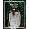 Nimue Crochet Blanket: A crochet quest of epic proportions