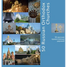 50 Russian Orthodox Churches: A Photo Travel Experience