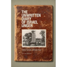 The Unwritten Diary of Israel Unger: Revised Edition