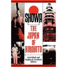 Showa: The Japan of Hirohito