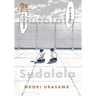 21st Century Boys: The Perfect Edition, Vol. 1