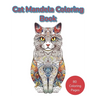 Cat Mandela Coloring Book: Where Mandalas and Cats Unite in a Purr-fect Harmony of Colorful Tranquility