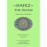 Hafez: The Divan: Volume One: The Poems