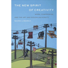 The New Spirit of Creativity: Work, Compromise, and the Art and Design University
