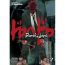 Dorohedoro, Vol. 3