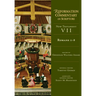 Romans 1-8: New Testament Volume 7 Volume 7