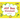 The Alif Baa Storybook