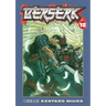 Berserk Volume 18
