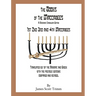 The Books of the Maccabees