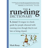 The Running Dictionary