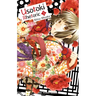Usotoki Rhetoric Volume 3