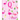 Composition Notebook Q: Pink Flamingo Initial Q Composition Wide Ruled Notebook