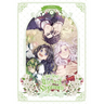Not-Sew-Wicked Stepmom, Vol. 8
