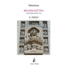 Brahmasūtra