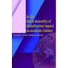 In the Uzbek Mentality of Globalization Impact on Aesthetic Culture